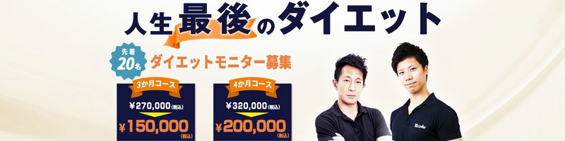 REcover�i���J�o�[�j�L�c�X���T�C�g